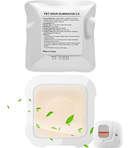 Amazon.co.jp: PETKIT自動トイレMAX専用消臭剤2.0 : ペット用品